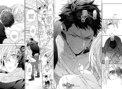 Page 145 of Kichiku Encount