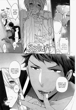 Page 161 of Kichiku Encount