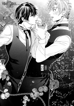 Page 175 of Kichiku Encount