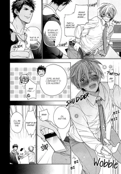 Page 42 of Kichiku Encount