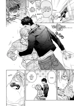 Page 69 of Kichiku Encount