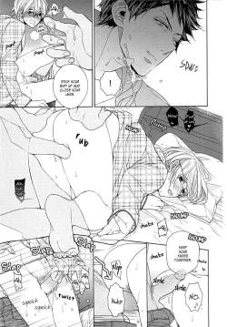 Page 88 of Kichiku Encount