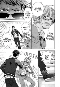 Page 9 of Kichiku Encount