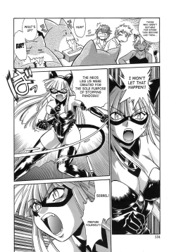 Page 133 of Tail Chaser 2