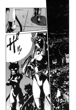 Page 161 of Tail Chaser 2