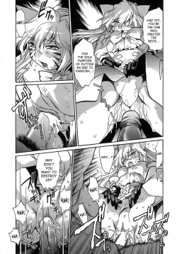 Page 184 of Tail Chaser 2