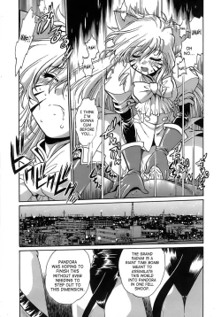 Page 186 of Tail Chaser 2