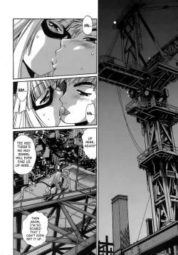 Page 195 of Tail Chaser 2