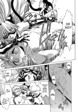 Page 204 of Tail Chaser 2