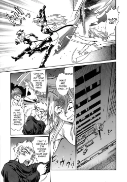 Page 42 of Tail Chaser 2