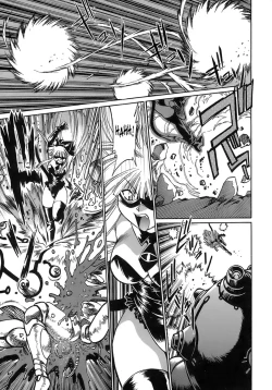 Page 50 of Tail Chaser 2