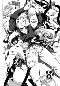 Page 7 of Tail Chaser 2