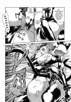 Page 83 of Tail Chaser 2