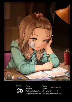 Page 24 of Little Girl 4