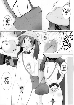 Page 6 of St Margareta Youchikuen | St Margareta Kindergarten