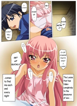 Page 16 of Kugimiyabyou Shohousen Sono Ichi