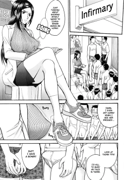 Page 145 of Midara na Shisen