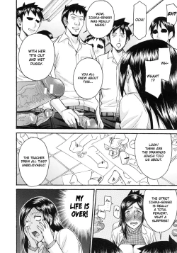 Page 187 of Midara na Shisen