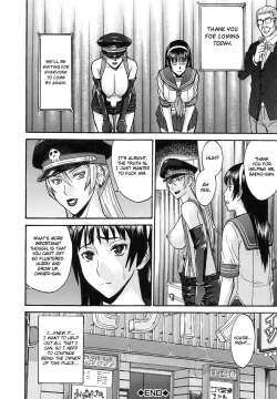 Page 61 of Midara na Shisen