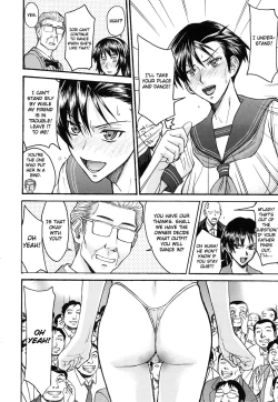 Page 94 of Midara na Shisen