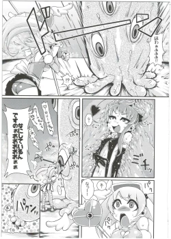Page 7 of Mahou Shoujo Akebi-chan