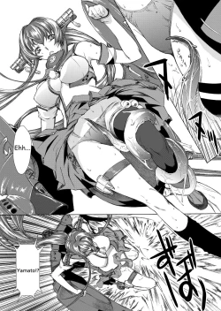 Page 12 of Yamato Shisu 1