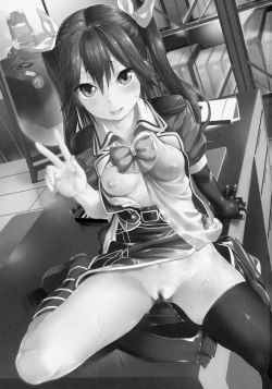 Page 2 of Moshikashite Wagahai... Damasareteoran ka?