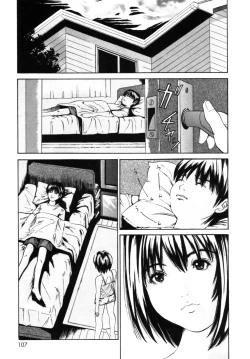 Page 106 of Incest Taboo