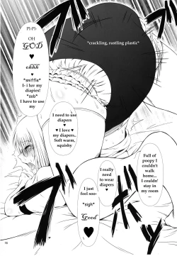 Page 15 of Naisho Nano!ke Sanshimai Monogatari- 2