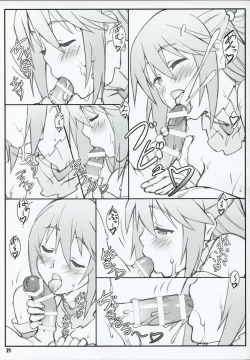 Page 21 of Noro_Chizu