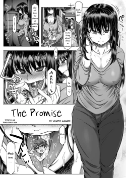 Page 39 of Microne Magazine Vol. 22