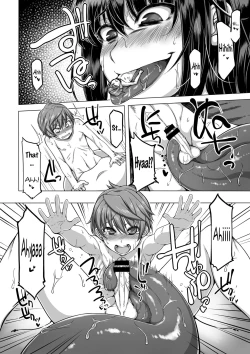 Page 41 of Microne Magazine Vol. 22