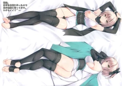 Page 12 of FGO no Ashibon 2