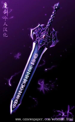 Page 36 of TABOO Kaoru