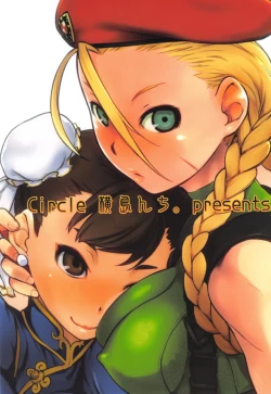 Page 29 of Cammy to Futanari Chun-Li no, Erohon.