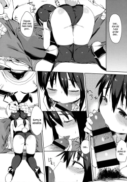 Page 13 of Otomodachi no Tsukurikata | How To Make a Friend