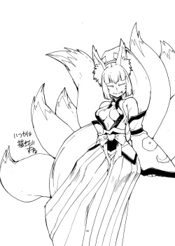 Page 27 of Summer Monque Book