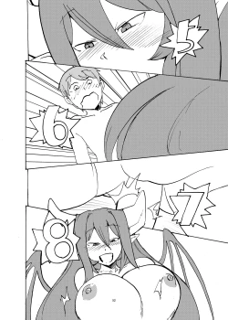 Page 51 of Summer Monque Book