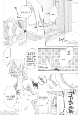 Page 25 of mizuiro girl friend