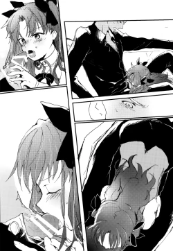 Page 101 of RED×RED