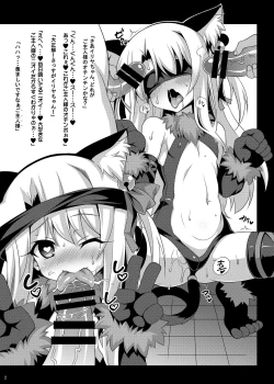 Page 2 of Kedamono Gokko