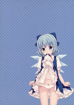 Page 2 of Zettai Youjo