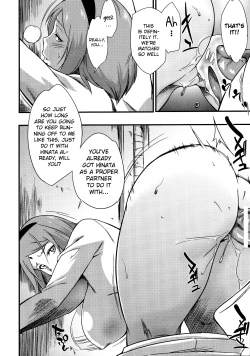 Page 5 of Kage Hinata ni Sakura Saku