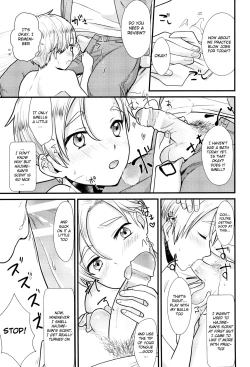 Page 6 of Pet Shop 1