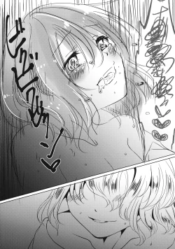 Page 35 of Bobouusamisusuki