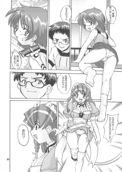 Page 28 of RenarnThe Renarn Book