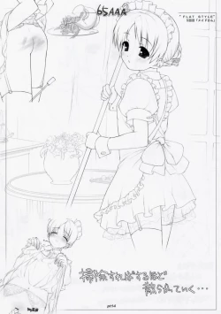 Page 13 of Flat Chestji's Rough Illustrations