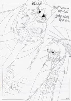 Page 15 of Flat Chestji's Rough Illustrations