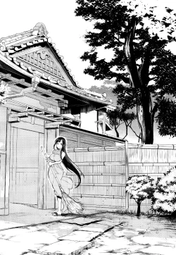 Page 27 of Ane Naru Mono 2