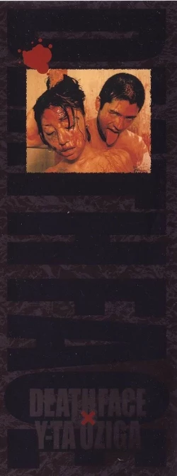 Page 2 of Death Face